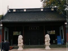 -钱王祠