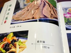 -李记白水羊头·清真老味家常菜(石景山店)