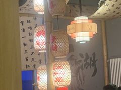 -赵小犇·江湖川菜馆
