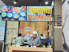 -百年老字号·观振兴蟹黄面·三虾面·苏式面(观前街富仁坊巷店)