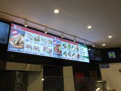 -特派卷·老北京烤鸭卷(合生汇购物中心店)