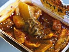 牛大肠-老day牛杂(官也街总店)