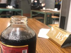 -乔家栅(襄阳南路店)