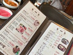 -Dombe豚(黑猪肉街店)