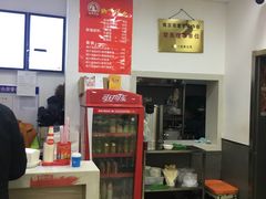 -鸡鸣汤包(广东路店)