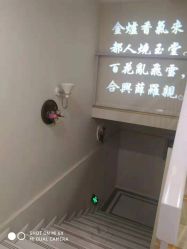 点击看大图 -金都微美·精准护肤·疗愈SPA