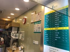 -1点点(环城北路店)