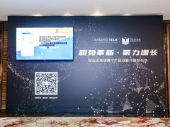 -上海波特曼丽思卡尔顿酒店