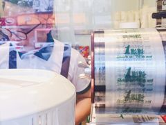 -1点点(温州府前店)