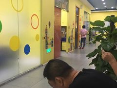 -联恩国际儿童教育·幼小衔接·少儿英语·托管班(远洋未来中心店)