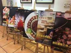 -味可道美食坊(福基路店)