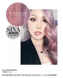 -阿玛仕