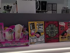 -LELECHA乐乐茶(新街口大洋店)