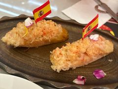 -Mezomd曼索蒂西班牙餐厅(广粤店)