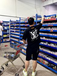 -逝水玩具折扣店