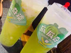 -奈雪的茶(漫广场店)