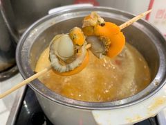 -百品聚旋转火锅(号外店)