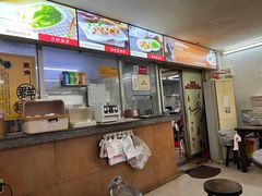 -象角群记(库充店)