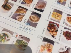 -峨嵋小镇·川菜(正定朗华店)