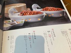 -北京老铺烤鸭(老城根店)