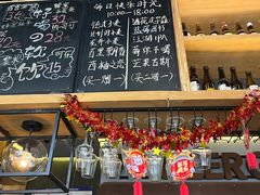 -77啤妹精酿生活馆(前门店)