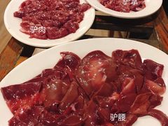 -全汁全味驴庄(凤岗店)