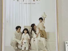 -海马体照相馆(大连柏威年购物中心店)