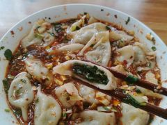 -尤素福东举院饺子馆