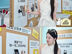 -科兴科学园