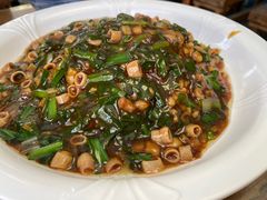 -鲁前海沿儿