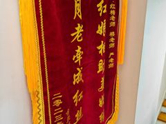 -梅园婚恋·婚姻介绍