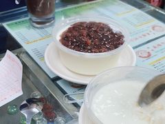 -义顺牛奶公司
