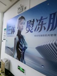 -AIST爱思特医疗美容医院