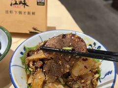 -江味龙虾馆·裸蓝龙虾(南山店)
