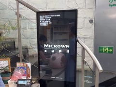 -爱侣宠医·鹦鹉专科·小型哺乳类·异宠专科(灵石路店)