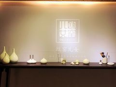 -澳珀食堂
