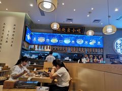 -文叔·湖北名小吃·小龙虾(华强北店)