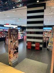 -丝芙兰Sephora