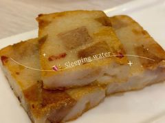 -福州天元国际威斯汀酒店·中国元素餐厅