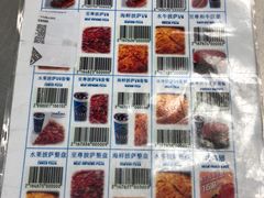 -山姆餐吧(南昌红谷滩印象城店)