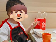 -海底捞火锅(正大乐城店)