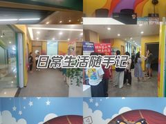 -新东方素质成长中心(金源校区)