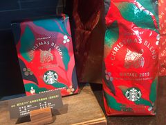 -星巴克(苏州诚品店)