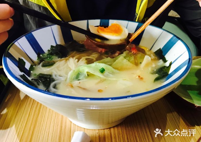 豚骨黑椒鸭胸 拉面