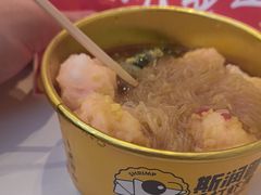 -斯润普手打虾滑(西咸吾悦广场店)