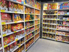 -好特卖HotMaxx(杭州滨江宝龙城店)