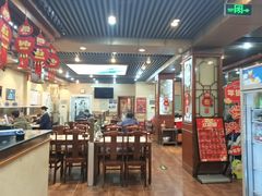 -惠丰涮肉馆|炭火铜锅·手工水饺(德宝新园店)