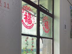 -妈妈的小作坊(陈家镇店)