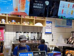 -茶百道(友好店)