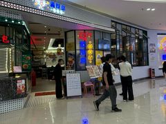 -满得意茶餐厅·顺德家常菜·港式经典(大良店)